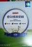 京東京造 中老年配方羊奶粉禮盒400g*3 無(wú)蔗糖富硒益生菌補品禮盒 曬單實(shí)拍圖