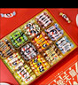 大白兔 奶糖500g禮盒裝 12口味【錢途無量】萬圣節(jié)糖果禮物 送小孩親友 曬單實(shí)拍圖