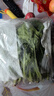 聽(tīng)蔬 有機菠菜 有機認證無(wú)農殘新鮮采摘 寶寶輔食食材 500g 曬單實(shí)拍圖