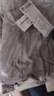 lululemon丨Define 女士夾克 *Nulu? 芯吸 LW4CFOS 紫灰 S /6 曬單實(shí)拍圖