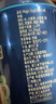 雪花勇闖天涯superX  比利時(shí)小麥精釀白啤 全麥釀造 500ml *24罐 曬單實(shí)拍圖