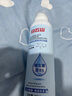 白云山玻尿酸補水噴霧B5爽膚水小分子保濕水男女通用濕敷護膚品化妝水 曬單實(shí)拍圖