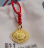周生生黃金吊墜 足金長(cháng)命鎖寶寶周歲禮物不含項鏈09300P 計價(jià) 3.25克 曬單實(shí)拍圖