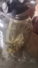 恩爾美（nRMEi）運動(dòng)水杯超大容量夏季男健身茶水分離噸桶噸耐高溫便攜2000ml水壺 曬單實(shí)拍圖