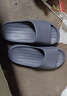 京東京造【泡泡云】踩屎感厚底輕盈防滑外穿拖鞋新款拖鞋男士 灰色40-41 曬單實(shí)拍圖