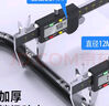 皇馳u型鎖玻璃門(mén)鎖防盜鎖門(mén)鎖U型鎖插鎖加粗抗剪辦公室商鋪門(mén)鎖 曬單實(shí)拍圖