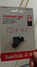 閃迪（SanDisk）128GB Type-C USB3.2 手機U盤(pán)DDC3黑色 讀速高達400MB/s 自動(dòng)備份 手機電腦兩用  曬單實(shí)拍圖