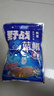 龍王恨野戰藍鯽老版釣魚(yú)餌料老三樣餌料正品野釣魚(yú)餌料通殺窩料餌 野戰藍鯽300g【一包】 曬單實(shí)拍圖
