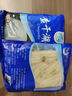 查干湖銀魚250g*2袋 新鮮冷凍國產(chǎn)淡水魚面條魚白飯魚源頭直發(fā)包郵 曬單實(shí)拍圖