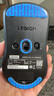 聯(lián)想（Lenovo）拯救者M(jìn)6X SE無(wú)線(xiàn)藍牙有線(xiàn)三模電競游戲辦公鼠標人體工學(xué)設計適用拯救者R9000/Y7000p/斗戰者 黑色 曬單實(shí)拍圖