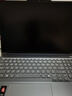 ThinkPad聯(lián)想ThinkBook 16p設(shè)計(jì)師本2025 英特爾酷睿 學(xué)生辦公游戲設(shè)計(jì)AI獨(dú)顯筆記本電腦 U9-275HX 32G 1T 5070 3.2K 曬單實(shí)拍圖