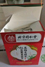 北京同仁堂【熱銷(xiāo)60w+】紅豆薏米祛濕茶祛濕健脾養胃調理去體內濕氣重排毒 900g/90包【3盒裝】祛濕健脾養胃 曬單實(shí)拍圖