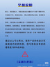 remax睿量【3C認(rèn)證丨四合一】充電寶自帶線帶插頭20000毫安大容量Magsafe快充移動(dòng)電源適用蘋(píng)果華為小米 曬單實(shí)拍圖