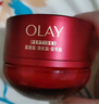 玉蘭油（OLAY）全新超紅瓶面霜輕潤50g抗皺緊致抗衰老晚霜護膚品生日禮物送女友 曬單實(shí)拍圖