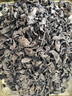 燕之坊 東北黑木耳小秋耳258g 長(cháng)白山秋后木耳特產(chǎn) 炒菜火鍋涼拌干貨 曬單實(shí)拍圖