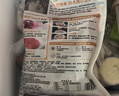 海欣 灌湯福州魚(yú)丸1000g 國產(chǎn)包心丸子 早餐半成品火鍋丸料火鍋食材 曬單實(shí)拍圖