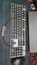 羅技（Logitech） K845 機械鍵盤(pán)有線(xiàn)游戲電競電腦辦公全尺寸發(fā)光 104鍵 鼠標鍵盤(pán)套裝三角洲行動(dòng)吃雞神器無(wú)畏契約 K845（茶軸）+G102 曬單實(shí)拍圖