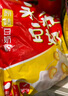 永和豆漿原味豆奶粉780g 30g*26小包 含膳食纖維 雙蛋白 即食早餐 中秋節 曬單實(shí)拍圖