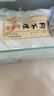 狗不理 機制豬肉包 1kg 30個(gè) 包子 速凍食品 方便早餐 曬單實(shí)拍圖