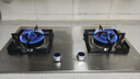 櫻花燃氣灶天然氣灶雙灶 煤氣灶雙眼灶不銹鋼嵌入式5.2KW大火力猛火灶大尺寸開(kāi)孔700x400 原孔換新灶 5.2kW 天然氣 曬單實(shí)拍圖