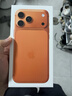 Apple/蘋果 iPhone 17 Pro Max 256GB 星宇橙色 支持移動(dòng)聯(lián)通電信5G 雙卡雙待手機(jī) 曬單實(shí)拍圖