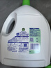 滴露（Dettol）衣物除菌液 經(jīng)典松木2.5L+1L 消毒液衣物除菌天然植物提取 曬單實(shí)拍圖