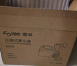 富林（Folee）壓縮式霧化器醫用醫療家用兒童老人嬰兒霧化機器專(zhuān)用霧化機W006 曬單實(shí)拍圖