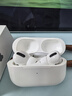 Apple/蘋(píng)果 AirPods 4(支持主動(dòng)降噪)搭配無(wú)線(xiàn)充電盒(USB-C)蘋(píng)果耳機 藍牙耳機適用iPhone/iPad 四代 曬單實(shí)拍圖