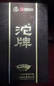 沱牌舍得沱牌舍得 沱牌高度白酒整箱 送禮佳品 醇香叁號 52度 500mL 1瓶 曬單實(shí)拍圖