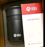 茶馬仕保溫杯紫砂內膽泡茶杯帶把手辦公保溫杯男高檔商務(wù)禮盒裝水杯 曬單實(shí)拍圖