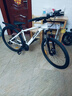 喜德盛（xds）山地自行車(chē)旭日310鋁合金車(chē)架21速入門(mén)通勤成人單車(chē)  象牙白15.5 曬單實(shí)拍圖