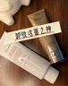 Fresh馥蕾詩(shī)大豆精粹溫和卸妝潔面150ml保濕護膚 中秋禮品生日禮物女男 曬單實(shí)拍圖