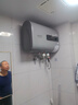 史密斯蘭堡【免費上門(mén)安裝】熱水器電熱水器家用洗澡速熱儲水式2200瓦扁桶雙膽一級能效40升50升60升出水斷電 【50升】2200W出水斷電+節能速熱+機械數顯 曬單實(shí)拍圖
