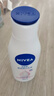 妮維雅（NIVEA）孫穎莎同款溫潤透白潤膚身體乳200ml天然VC身體乳美白滋潤保濕 曬單實(shí)拍圖