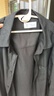杰克·瓊斯（JACK&JONES） 男裝秋季商務休閑通勤上班純棉舒適純色寬松長袖襯衫225305017 曬單實拍圖