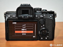 索尼ILCE-7M4全畫(huà)幅微單數碼相機4K 60p直播視頻錄制 sony a7m4 五軸防抖A7M4 單機身+24-70mmF2.8GMⅡ 官方標配【推薦購買(mǎi)套餐】 曬單實(shí)拍圖
