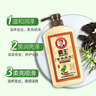 霸王何首烏洗發(fā)水首烏黑亮洗發(fā)露750ml（柔順亮澤植物洗頭水洗頭膏) 曬單實(shí)拍圖