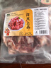 龍大肉食 國產(chǎn)豬排骨塊2斤 豬排骨 冷凍免切出口級排骨紅燒燒烤煲湯 曬單實(shí)拍圖