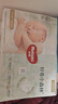 好奇（Huggies）小森林紙尿褲NB66片(5kg以下)尿不濕心鉆【透氧頂配更低敏】 曬單實(shí)拍圖
