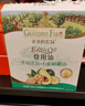 爺爺的農場(chǎng)有機核桃油牛油果油63ml*2瓶 涼拌熱炒禮盒 嬰幼兒寶寶輔食食譜 曬單實(shí)拍圖
