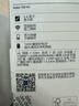 諾基亞（NOKIA）108 4G 移動(dòng)聯(lián)通電信廣電全網(wǎng)通 2.4英寸雙卡雙待 直板按鍵學(xué)生老人老年人功能機備用手機 粉色 曬單實(shí)拍圖