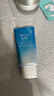 碧柔（Biore）水膜沁感防曬噴霧乳液 水潤防汗長(cháng)效 SPF50+ PA+++ 水霧防曬噴霧60ml 曬單實(shí)拍圖