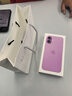 Apple/蘋(píng)果 iPhone 16 Plus（A3291）256GB 粉色 支持移動(dòng)聯(lián)通電信5G 雙卡雙待手機 曬單實(shí)拍圖