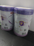 伊利金領(lǐng)冠菁護3段800g乳鐵蛋白A2奶源嬰幼兒配方奶粉1-3歲 3段 菁護 800g 1罐 曬單實(shí)拍圖