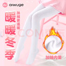 艾舞戈兒童舞蹈襪女童秋冬加絨連褲襪舞蹈練功專(zhuān)用襪子寶寶打底襪 【900D】白色-加絨 L碼 (身高125-140cm) 曬單實(shí)拍圖