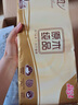 清風(fēng)【李昀銳同款】無(wú)芯卷紙 原木純品4層加厚75克*10卷 衛生紙 曬單實(shí)拍圖