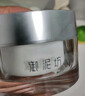 御泥坊 素顏霜50g*2  網(wǎng)紅濾鏡霜素顏霜懶人面霜妝前化妝品  送女生禮物 曬單實(shí)拍圖