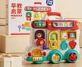 奧智嘉嬰兒玩具1-3歲忙碌板游戲桌蒙氏早教益智多面體手拍鼓生日禮物 曬單實(shí)拍圖