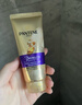 潘婷三分鐘奇跡護發(fā)素多效180ml*3京東自營(yíng)發(fā)膜級滋養柔順留香 曬單實(shí)拍圖