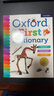 牛津少兒英語(yǔ)詞典 英文原版 Oxford First Dictionary 工具書(shū) 平裝 英英詞典 搭DK兒童圖解詞典 DK1000個(gè)英語(yǔ)常用詞詞典  牛津少兒詞典 曬單實(shí)拍圖